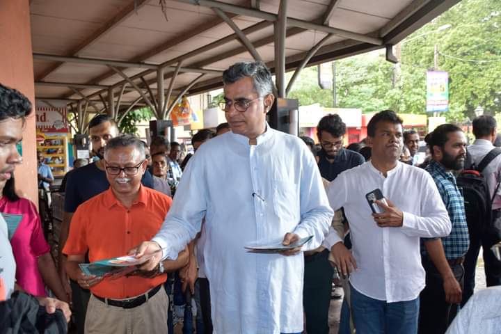 Leaflet Distribution at Gampaha Railway Station for United Republic Front’s Country Building Program